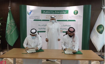 الفضلي يشهد توقيع اتفاقية تعاون مع “مدينة الملك عبدالعزيز” لإنشاء مركز ابتكار تقني لأبحاث المياه والزراعة