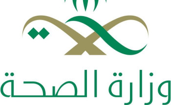 مركز صحي الشرق بدومة الجندل يحصل على المركز الثالث على مستوى المراكز الصحية بالمملكة