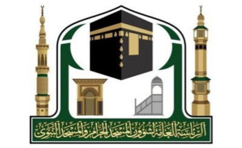 رئاسة المسجد النبوي: ما يتم تداوله عن فتح ⁧‫المسجد النبوي‬⁩ والصلاة في الحرم القديم “غير صحيح ” ‬