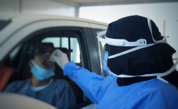 أكثر من 4600 مستفيد من خدمات مراكز (تأكد) في الجوف