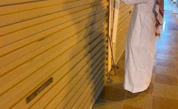 بلدية طريف تواصل جولاتها الرقابية