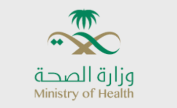 “الصحة”: إجمالي حالات التعافي(278441)حالة وإجمالي الحالات المؤكدة(306370)حالة