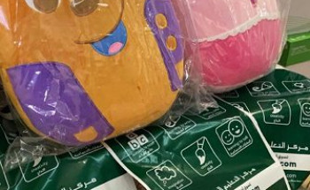 جمعية “كيان” للأيتام وبالتعاون مع مجموعة حيث الإنسان أولا قاموا بتوزيع 100 هدية للأيتام بمناسبة العيد