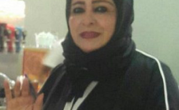 الحج في الأهازيج الشعبية