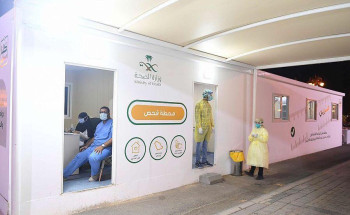 3013 مراجعاً لمركز الفحص الموسع “تأكد” بمدينة تبوك