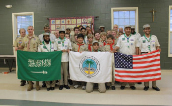 البرنامج الأمريكي “الزائر الدولي” الذي اضاف للكشافة السعودية المزيد من الخبرات  