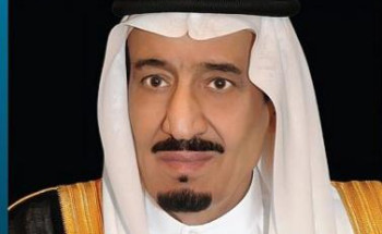 خادم الحرمين الشريفين يهنئ أمير إمارة ليختنشتاين بذكرى اليوم الوطني لبلاده