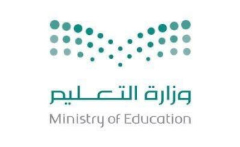 16 لجنة بمكاتب التعليم بمكة لمتابعة القبول والتسجيل عن بعد