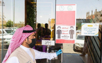 أمانة الجوف تنفذ حملات ميدانية لمتابعة اشتراطات الوقاية من كورونا