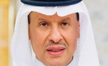 أرامكو تكتشف حقلين جديدين للنفط والغاز في منطقتي الحدود الشمالية والجوف