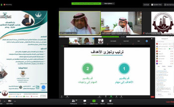 غرفة الحدود الشمالية بالشراكة مع عيادات الأعمال تؤهل رياديي الأعمال في ترتيب أولويات المشاريع