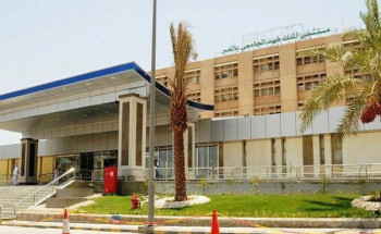 مستشفى الملك فهد الجامعي بالخبر يُحقق اكتشافاً طبياً جديداً