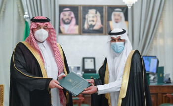 سمو أمير منطقة الحدود الشمالية يتسلم التقرير السنوي لفرع هيئة حقوق الإنسان بالمنطقة