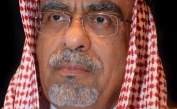 نفق تاريخي ضمن سبع محطات في معرض القمة