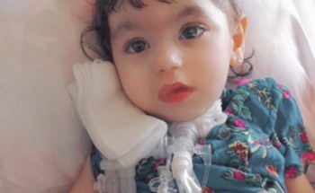 بتوجيه من أمير الشرقية.. قرار عاجل بتقديم العلاج للطفلة ”كيان عطيريز“