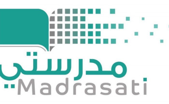 مدرسة عذفاء توفر شرائح إنترنت لتمكين طالبتها من دخول منصة مدرستي