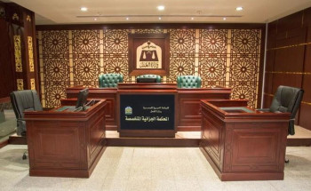 الجزائية المتخصصة تصدر حكماً بالقتل تعزيراً للتوأم داعشيَّي حي الحمراء