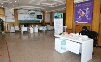 أكثر من 4700 مستفيد من خدمات عيادات تطمن في الحدود الشمالية