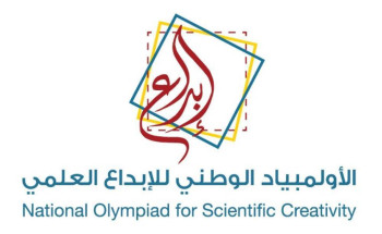 تعليم تبوك يدعو الطلاب والطالبات للمشاركة في أولمبياد “إبداع 2021”