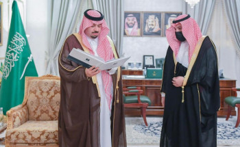 أمير الحدود الشمالية يتسلم تقرير الربع الثالث لعام 2020 لأعمال فرع وزارة التجارة بالمنطقة