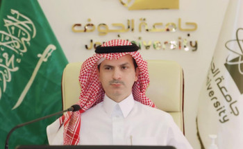 رئيس جامعة الجوف يترأس اجتماع اللجنة العليا للاحتفال باليوم الوطني