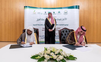 أمير المدينة المنورة يرعى ملتقى شباب المدينة المنورة الرابع