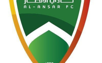 الأنصار يودع الدرجة الأولى