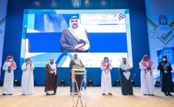 أمير المدينة المنورة يرعى حفل تكريم الفائزين في مسابقة بناء الشركات الناشئة المبتكرة