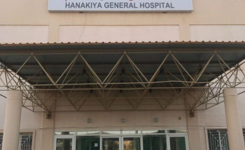 صحة المدينة المنورة تدعم مستشفى الحناكية العام بأجهزة حديثة ومتطورة