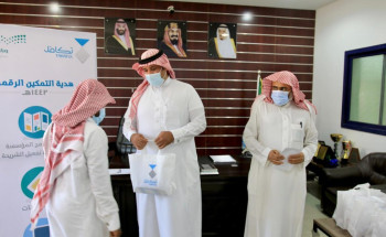 مدير عام تعليم حائل يدشن مبادرة التمكين الرقمي