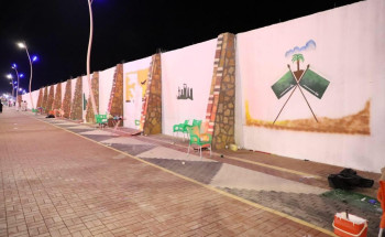 إنطلاق أعمال الفنون الجدارية بمحافظة دومة الجندل استعدادا لليوم الوطني 90