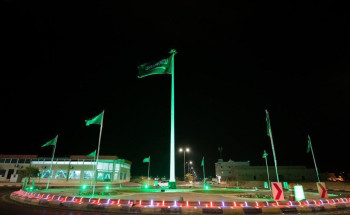 أمانة الجوف وبلدياتها تواصل استعداداتها للاحتفال باليوم الوطني