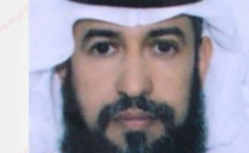 اليوم الوطني التسعين وكلمة القائد