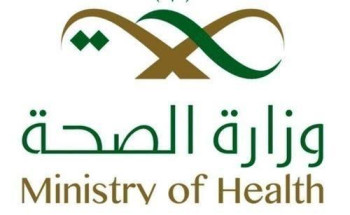 الهيئة الطبية بالجوف تصدر (1360)إحالة للمستفيدين من خدماتها لعام 1441هـ