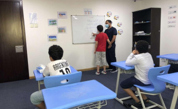 إطلاق أول مدرسة تطبّق “منهج الدمج العكسي” لذوي اضطراب التوحّد بالشرقية