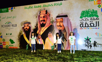 عروس الشمال (حائل) تبتهج وتتزيَّن احتفالا بمناسبة اليوم الوطني الـ 90