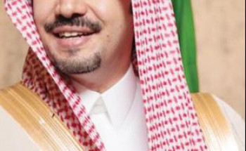 كلمة محافظ الغاط منصور بن سعد السديري بمناسبة اليوم الوطني 90