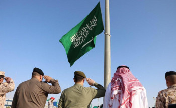 ضمن احتفالات اليوم الوطني بروتوكولات رفع علم المملكة بمحافظة طريف