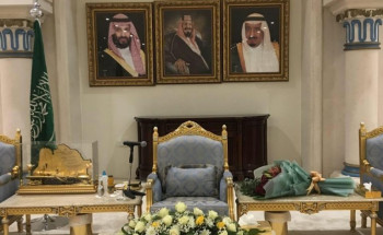 الأميرة مضاوي بنت سعود تلتقي عدد من منسوبات التعليم بمناسبة اليوم الوطني