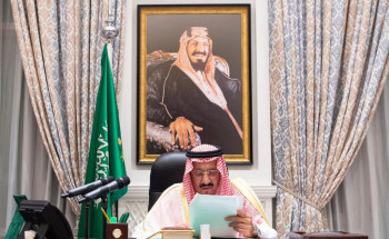 كلمة خادم الحرمين أمام الجمعية العامة للأمم المتحدة