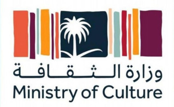 وزارة الثقافة تطلق منصة “قاعدة البيانات الثقافية” لحصر كوادر القطاع الثقافي