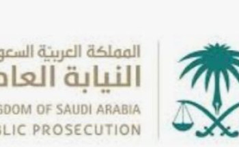 النيابة العامة : صدور أحكام نهائية بحق ثمانية أشخاص مدانين في قضية مقتل جمال خاشقجي