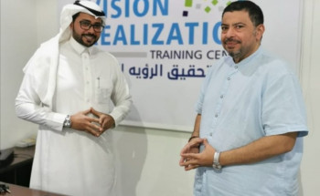 إعتماد دورة مهارات أخصائي سعادة موظفين بالمؤسسة العامة للتدريب التقني والمهني