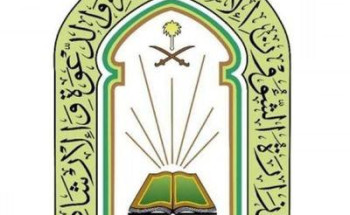 الشؤون الاسلامية بالحدود الشمالية تختتم المقابلات الشخصية لوظائف الدعاة والداعيات