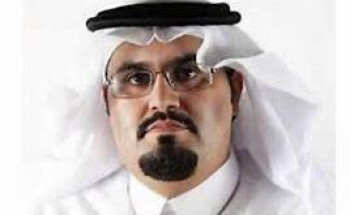 تعليم الشرقية يطلق روزنامة الاحتفاء اليوم الوطني الـ90