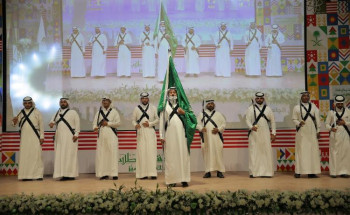 جامعة الجوف تحتفل بذكرى اليوم الوطني الـ 90