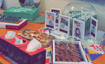 احتفال حضانة الدمام باليوم الوطني في استراحة الزامل