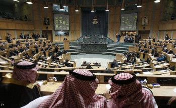 ‏ملك الأردن يصدر مرسوم بحل مجلس النواب