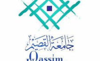 جامعة القصيم تقدم 10 منح بحثية بقيمة تتجاوز مليون ونصف ريال لخدمة التنمية بالمنطقة