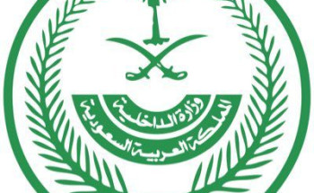 الجهات الأمنية في مكة المكرمة تباشرحادثة ارتطام سيارة في أحد أبواب المسجد الحرام